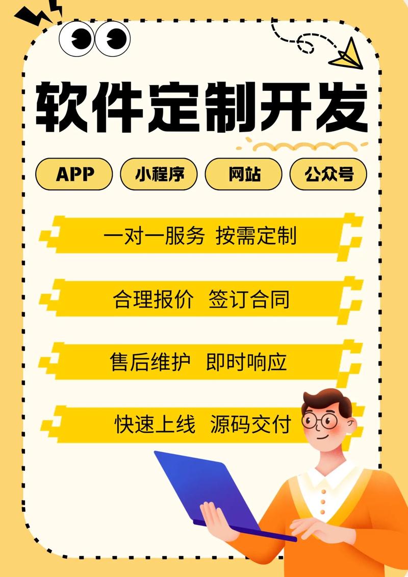 网络科技公司如何引领未来？